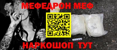гашиш Свободный