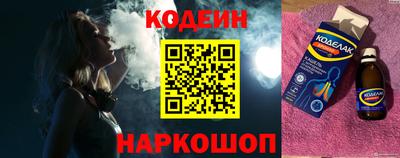 гашиш Свободный