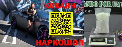 гашиш Свободный