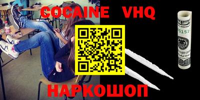 гашиш Свободный