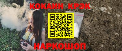mdpv Севастополь