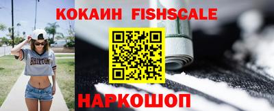 mdpv Севастополь