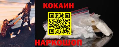 гашиш Свободный