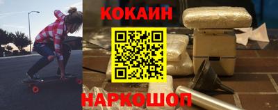 mdpv Севастополь