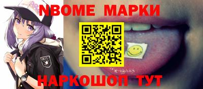 mdpv Севастополь