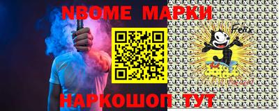 mdpv Севастополь