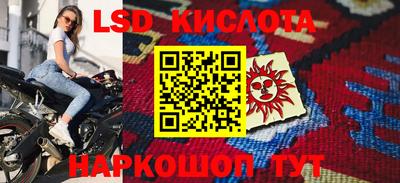 mdpv Севастополь