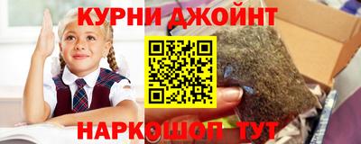 гашиш Свободный