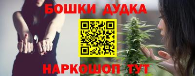 гашиш Свободный