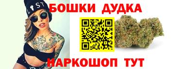 гашиш Свободный