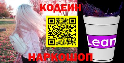 mdpv Севастополь