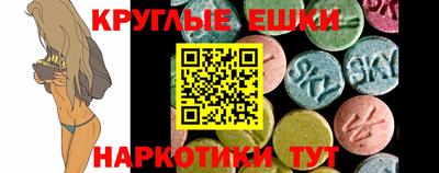 PSILOCYBIN Северобайкальск