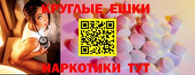 mdpv Севастополь