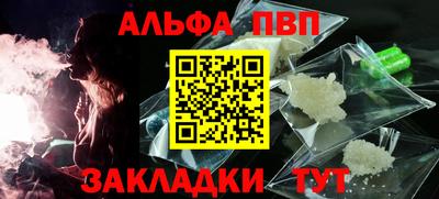 mdpv Севастополь