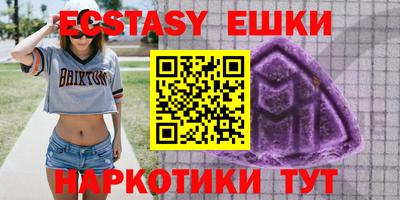 mdpv Севастополь