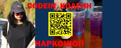 mdpv Севастополь