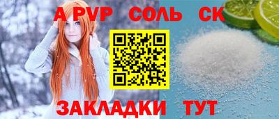 гашиш Свободный