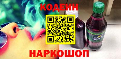 гашиш Свободный