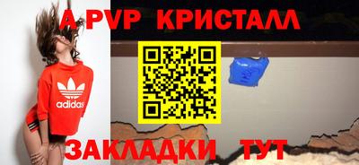 гашиш Свободный