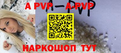 гашиш Свободный