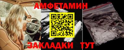 гашиш Свободный
