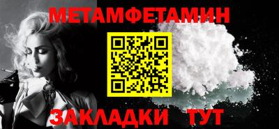 гашиш Свободный