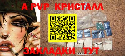 мдпв Славгород