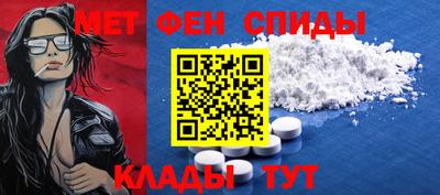mdpv Севастополь