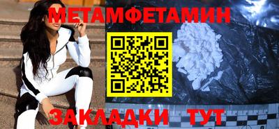 mdpv Севастополь