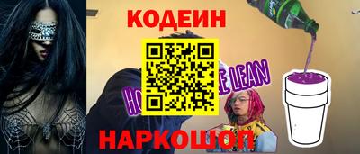 MDMA Premium VHQ Славянск-на-Кубани