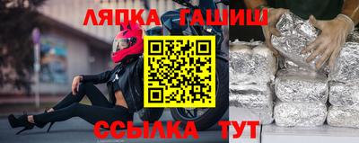 mdpv Севастополь