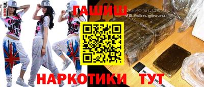 PSILOCYBIN Северобайкальск
