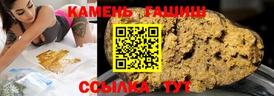 PSILOCYBIN Северобайкальск