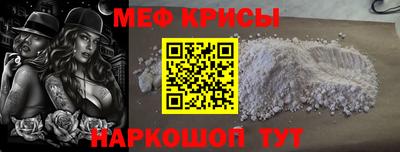 mdpv Севастополь