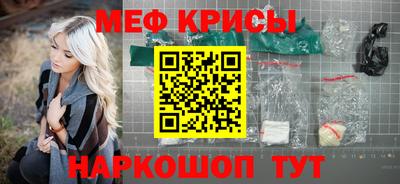 PSILOCYBIN Северобайкальск