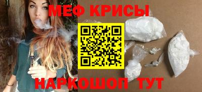 PSILOCYBIN Северобайкальск