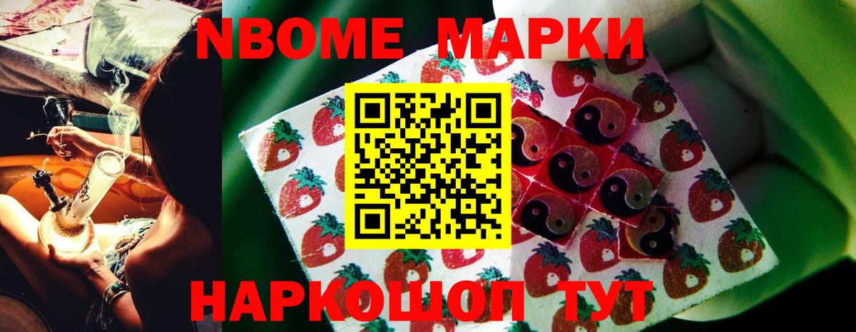 Лсд 25 экстази кислота  LSD-25 экстази кислота  Вход с VPN  LSD-25 экстази  Новодвинск 